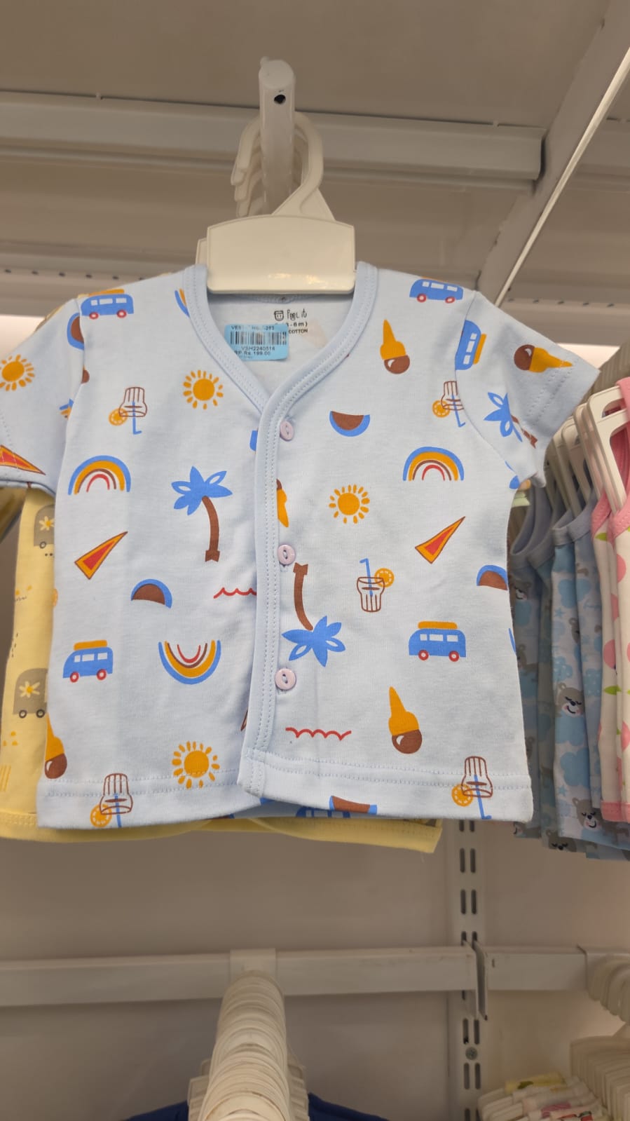VEST SMALL FEEL IT