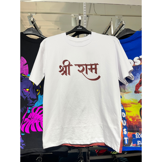 MENS OVERSIZE T SHIRT RAMA