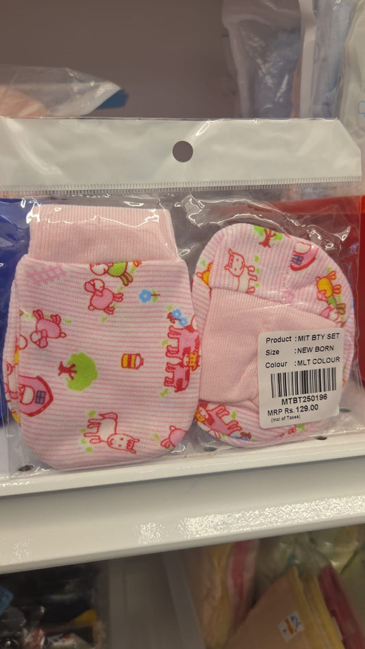 MITTEN BOOTY SET NB MULTI COLOUR